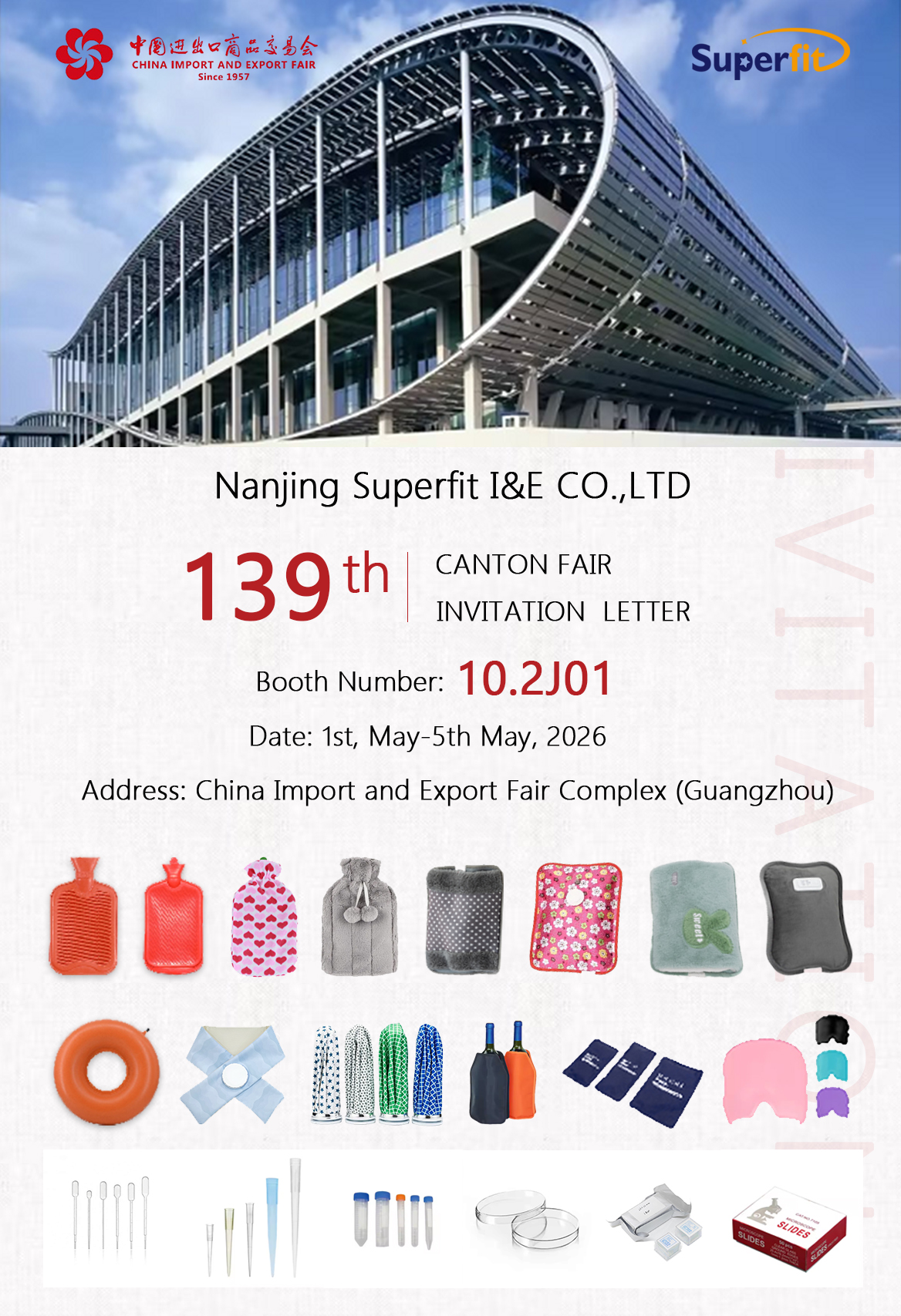 139th Canton Fair Invitation