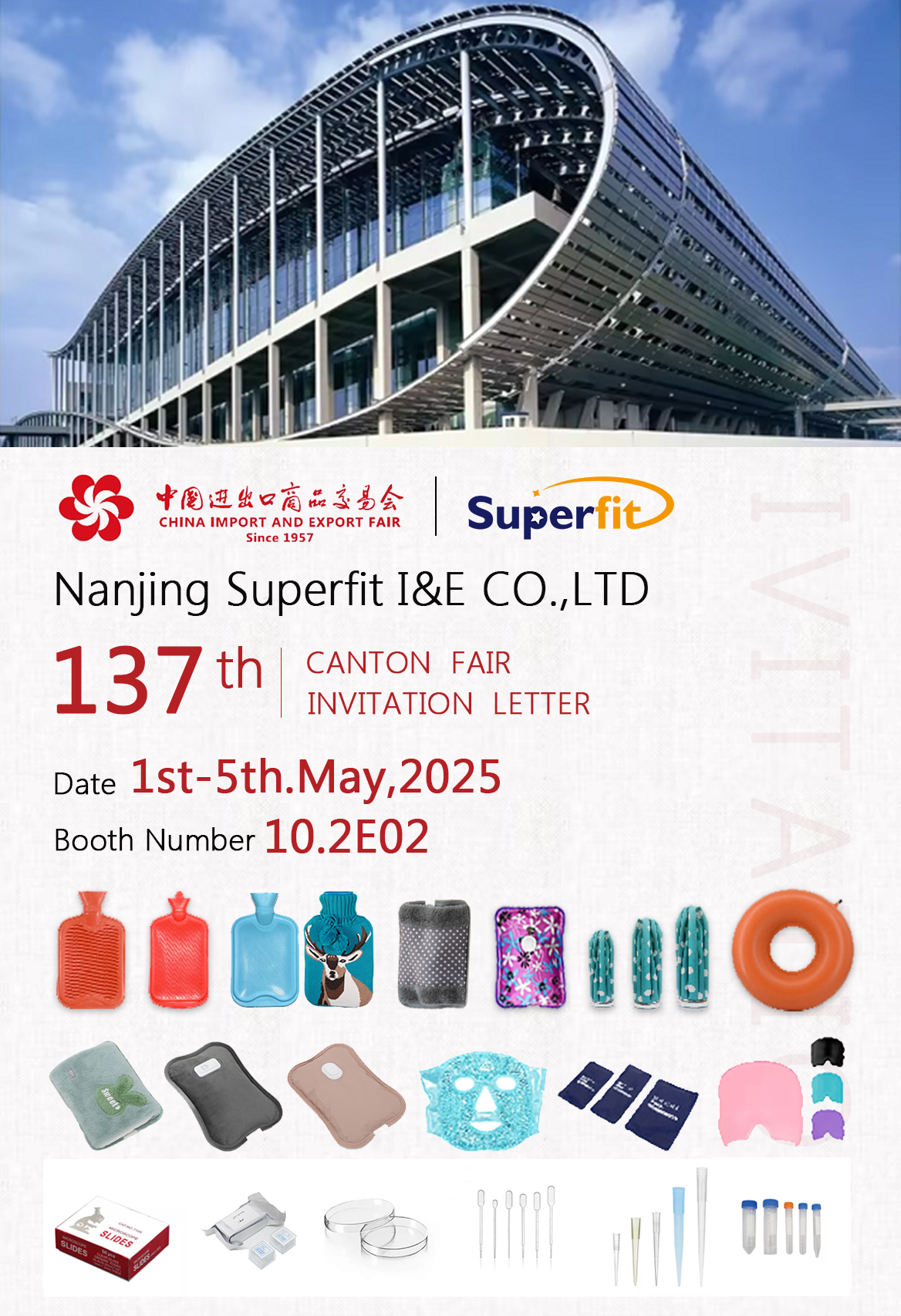Welcome To The 2025 Canton Fair