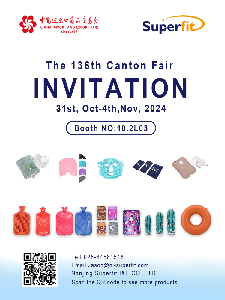 Invitation of the 136th China Canton Fair