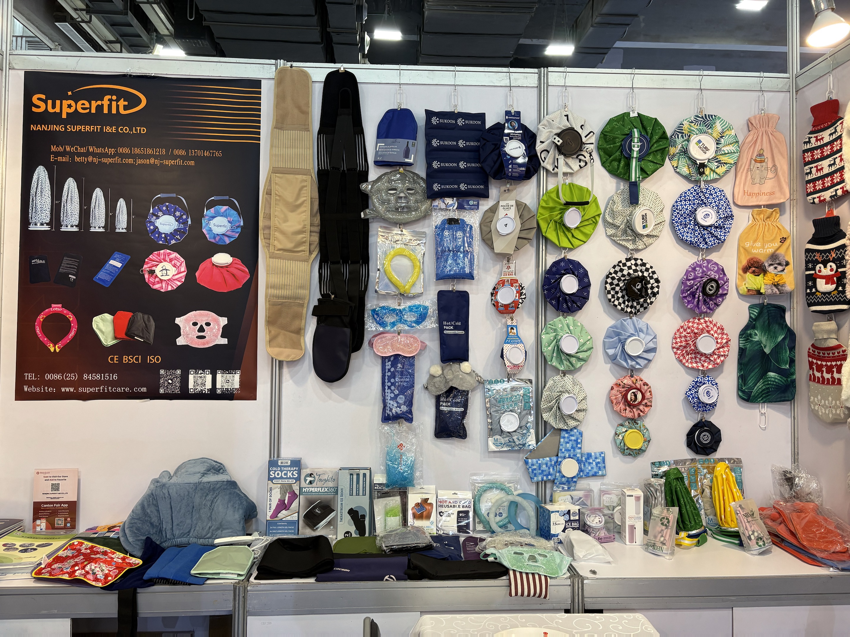 The 137th Canton Fair for Nanjing Superfit