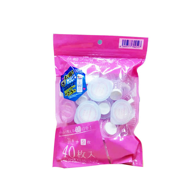 Disposable Non Woven Compressed Facial Mask