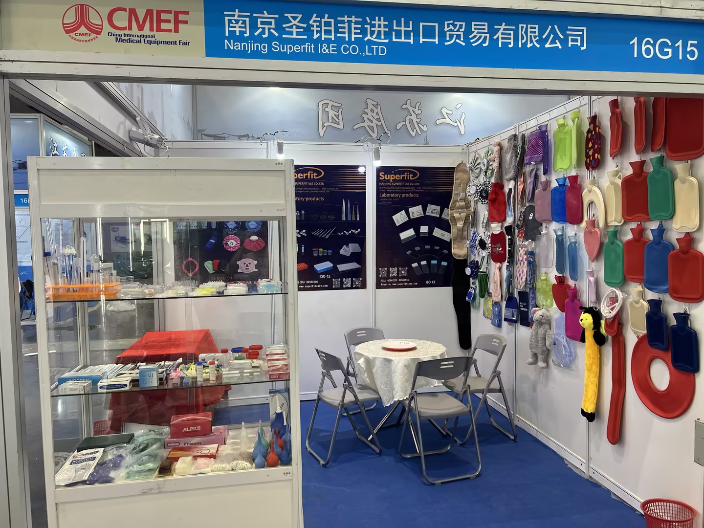 Invitation of the 90th Shenzhen China International Medical Equipment Fair