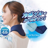 Gel Neck Cooler Instant Summer Cooling for Everyone