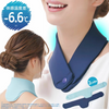 Gel Neck Cooler Instant Summer Cooling for Everyone