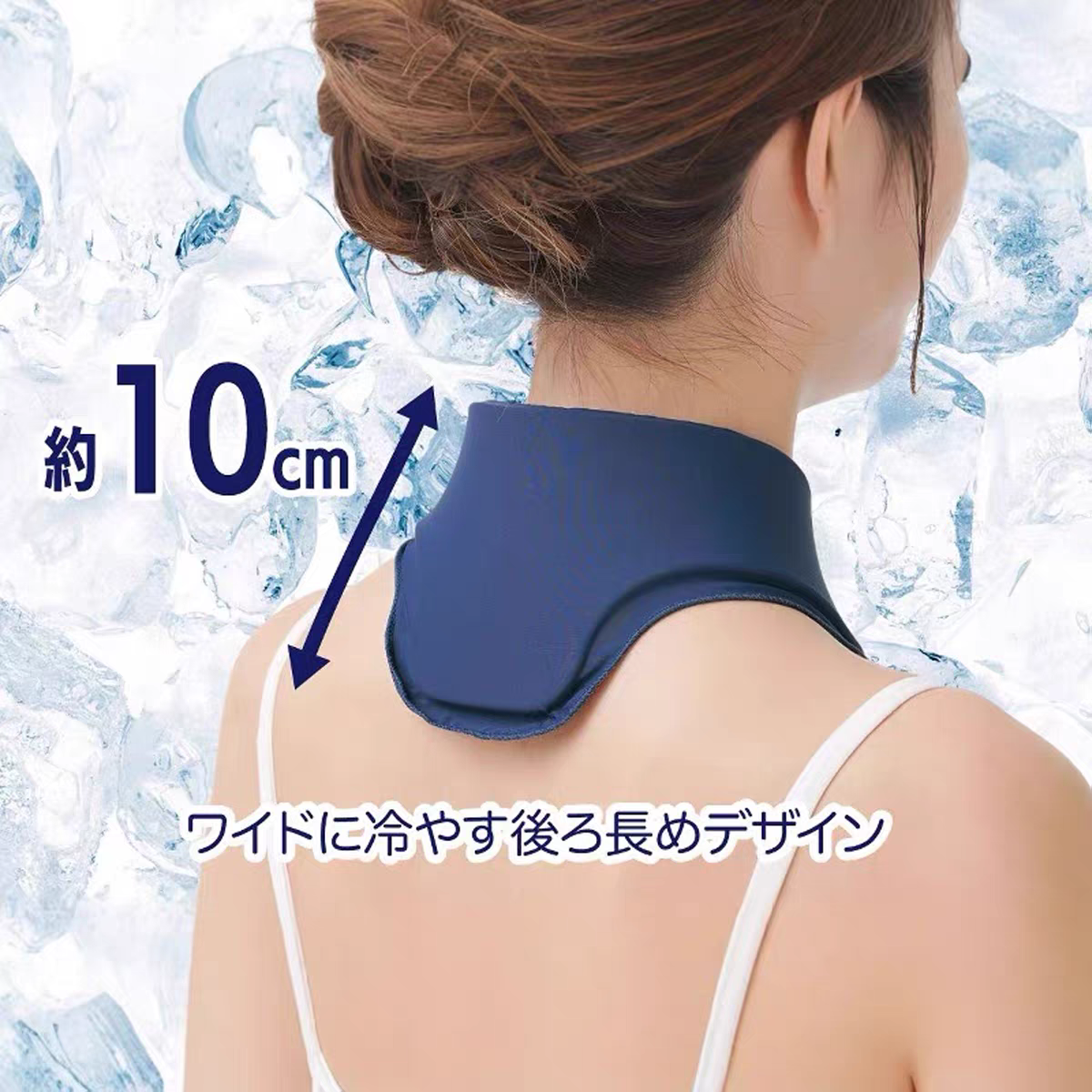 Gel Neck Cooler Instant Summer Cooling for Everyone